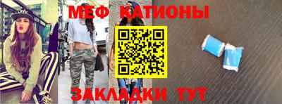 марки nbome Будённовск