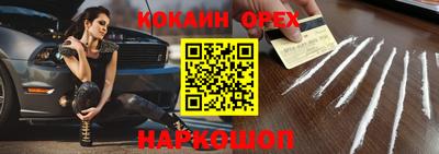 крисы Бугуруслан