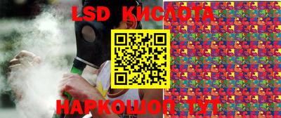крисы Бугуруслан