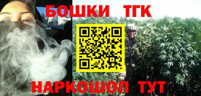 крисы Бугуруслан