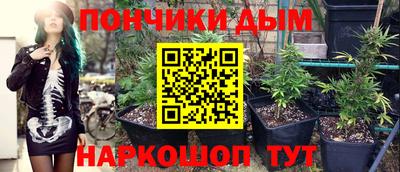 эйфоретик Бузулук