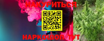 крисы Бугуруслан