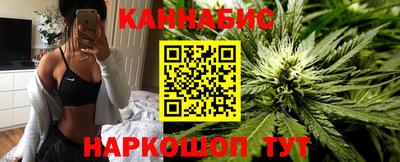крисы Бугуруслан
