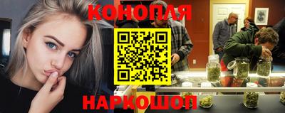 крисы Бугуруслан