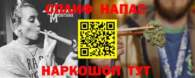 крисы Бугуруслан