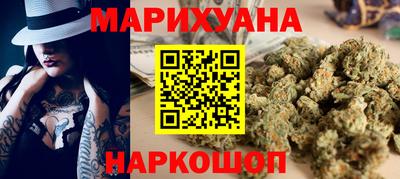 эйфоретик Бузулук