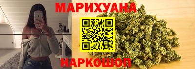 эйфоретик Бузулук