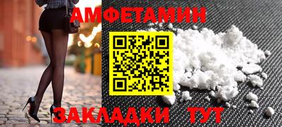 крисы Бугуруслан
