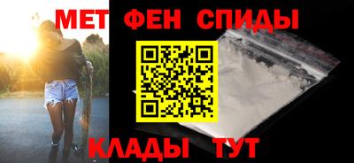 эйфоретик Бузулук