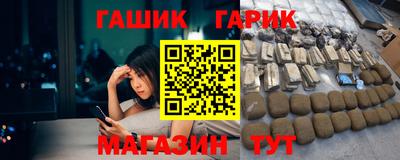 эйфоретик Бузулук
