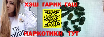 эйфоретик Бузулук