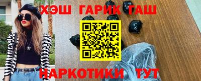 марки nbome Будённовск